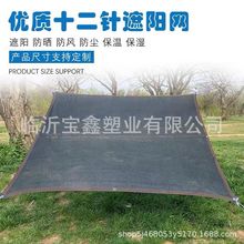 ��ɫ��ꖾW��߅�����ꎾWͥԺ����̨�S��������ܼӺ�ӹ����Q