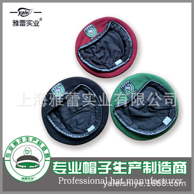 现货羊毛贝蕾帽军绿色枣红色黑色贝雷帽定制LOGO呢子蓓蕾帽保安帽