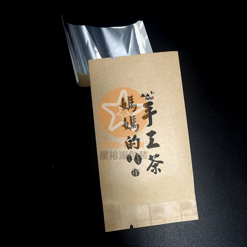 小清新设计复古茶叶袋牛皮纸镀铝防潮茶叶包装袋 手工茶叶纯铝袋