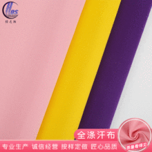 ����ȫ��ᘿ��W������ �\�ӷ��b����