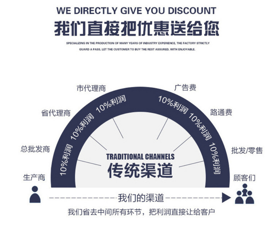 微信图片_20200824215959