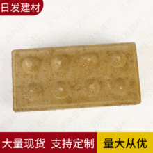 ͸ˮäu^̾^@ַ·ulΈAcäu^l