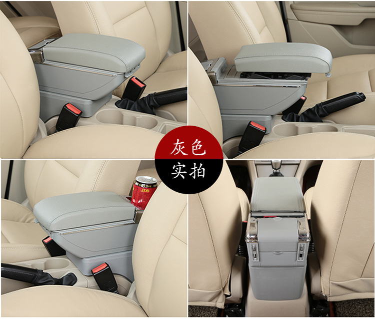 13-21 Volkswagen new Santana armrest box 19 Jetta va3 modified special interior original central armrest box