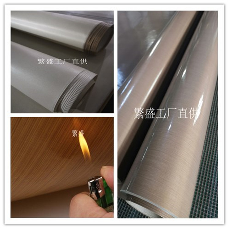 制袋热封冷切机高温布 垫布 隔热布 防粘 抗粘耐磨 零售批发厂家