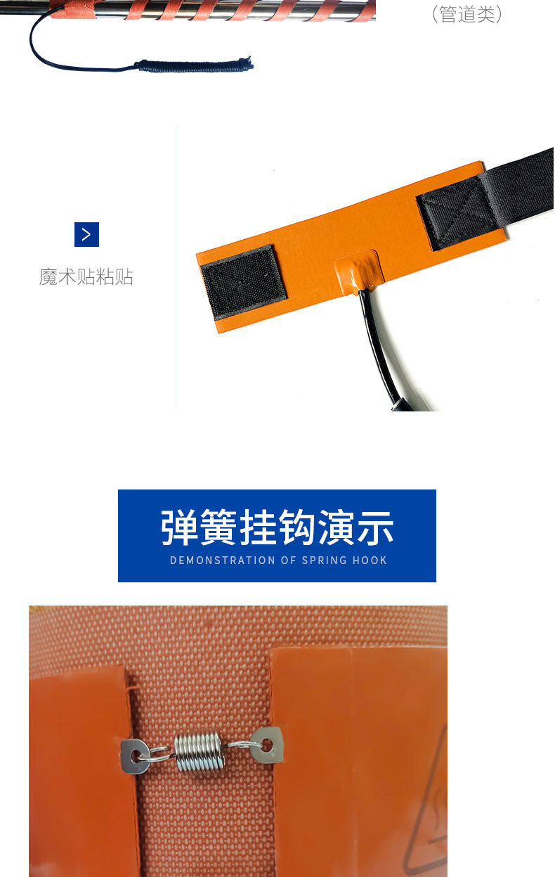 福联达详情_07.jpg