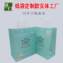 ἈţƤSţƤ̲ ȴἈS