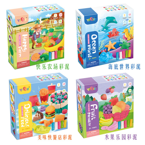 Cross-border popular parent-child early education diy clay, cookie mold food clay, children's clay toys