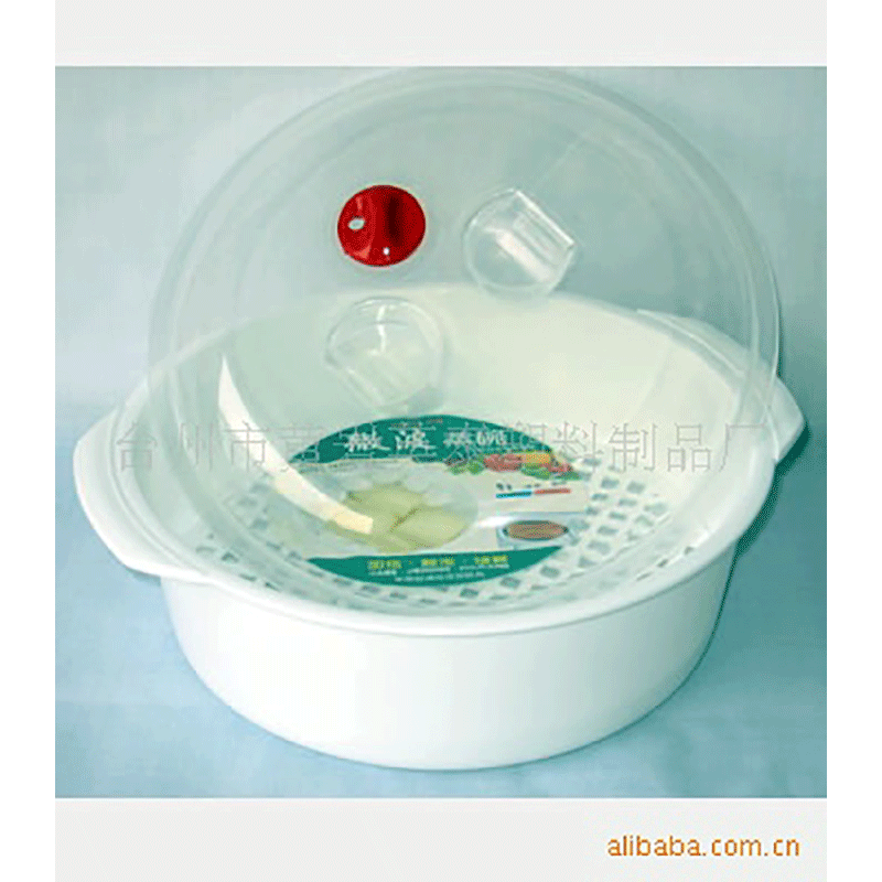 7262 Batch Cheap supply Microwave Oven steamer household Complementary food multi-function Plastic circular steamer