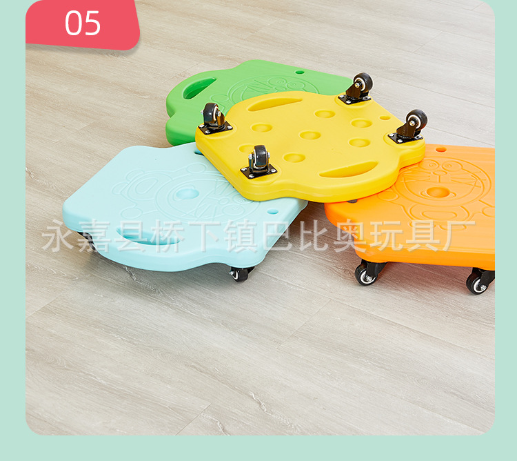 滑板车_ (11).jpg