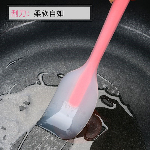 Factory integrated semi-transparent 21cm small silicone spatula cake milk oil spreader knife baking tool