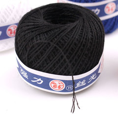 家用被子針線藍紅衣服白色紗線球黑加粗棉線手工線團縫補絲光手縫