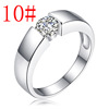 Zirconium for beloved, fashionable advanced ring, 2023, Korean style, simple and elegant design, high-quality style