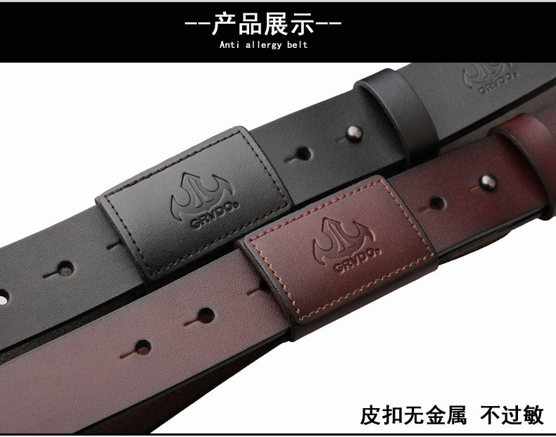 防过敏皮扣P001_09.jpg