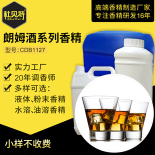 �S��ֱ�N �ջ������㾫 ���Ҵ̼���ķ����� ����־� CDB1127