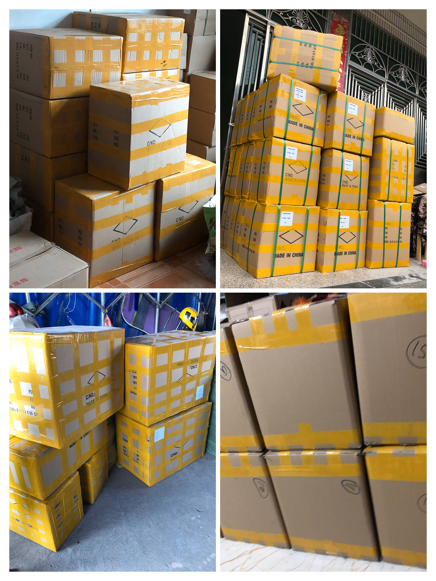 微信图片_20200416155811