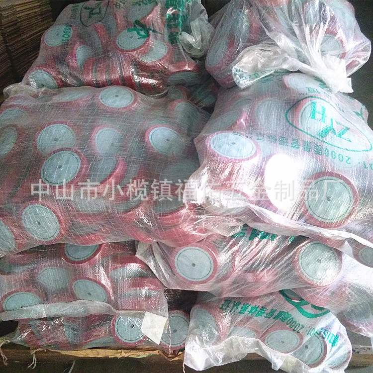 厂家批发2.5、3、4、5寸枣红PVC工业中型万向轮子手推车定向脚轮