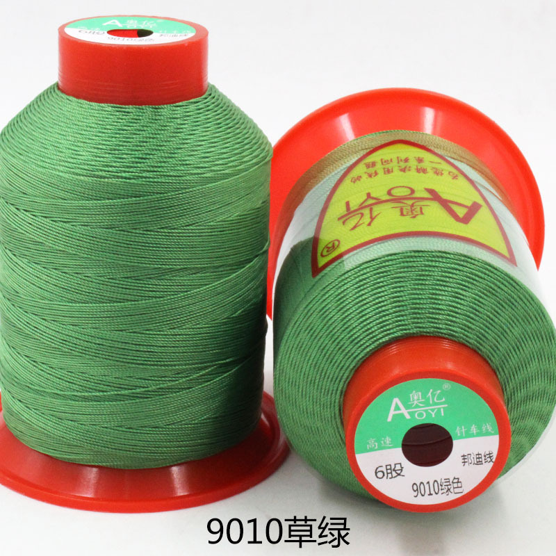 본디라인 9010 잔디그린 6가닥