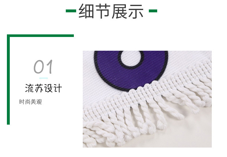 13570534142_774558451