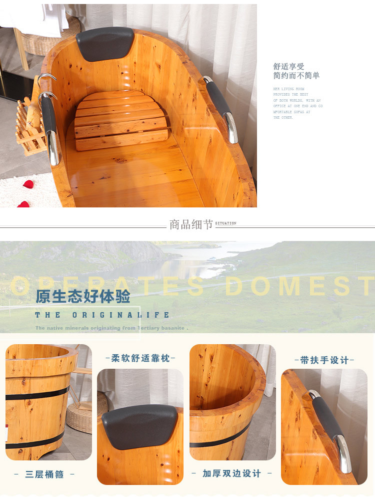 悦享老人桶详情_06