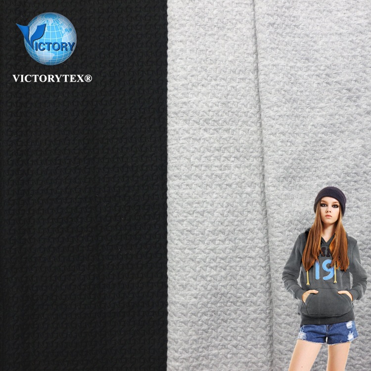 T/R人棉粘胶氨纶大提花十字型双面布夹丝布牛肚布Scuba空气层布