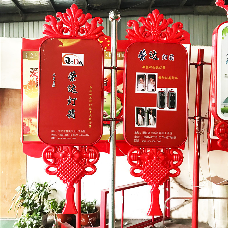 花朵中国结灯箱 (4)