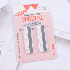 10-piece set of eyebrow trimming blades for shaving makeup artist beginners novice eyebrow shaving and beard beauty folding tool set