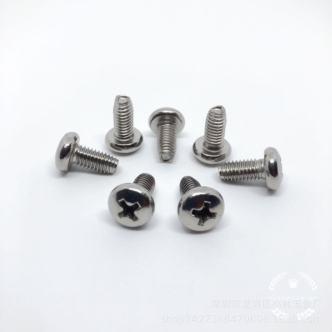 304不锈钢B头三角牙GB6560十字盘头三角牙自攻锁紧螺钉三角牙自攻