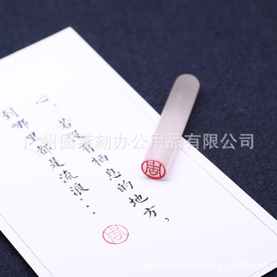 ����ӡ���������ƶ�������ʯ�^�����ؕ�ӡ��������˽�º���׭��