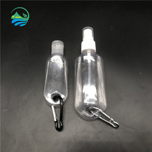 50ml60ml ���wƿϴ��Һƿ��ɽ�۵����hƿ�ƾ�������ˮ���b���Fƿ