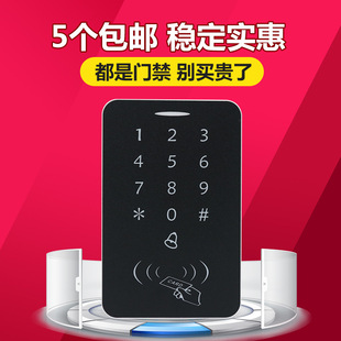 �¿�ID �T���C������һ�w�C IC�Ԅ��T�_�T���Cˢ���ܴa�I�P�T���C