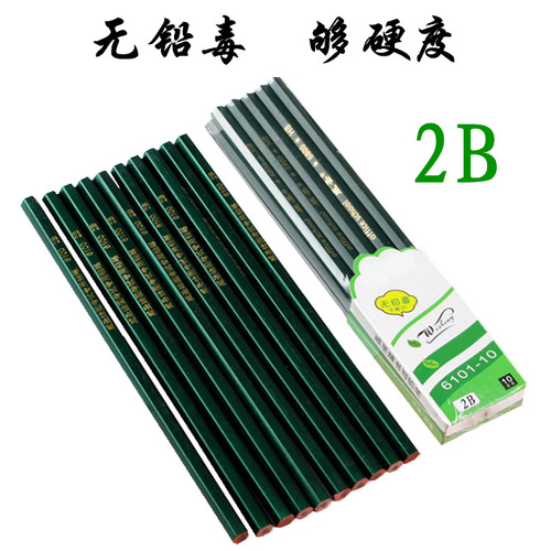 Drawing and painting test 2B pencil primary school students learn to write lead-free poisonous pencil not easy to break sketch set pencil