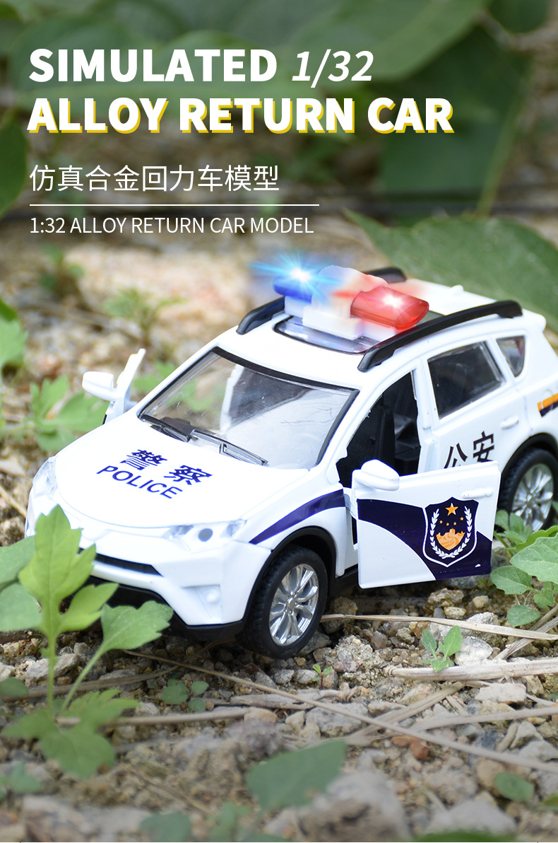 详情页（改）_01