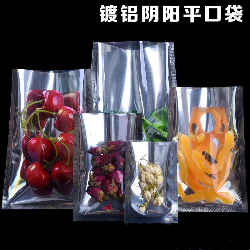 现货镀铝阴阳平口袋三边封塑料袋半透明铝箔平底袋真空包装袋6*9