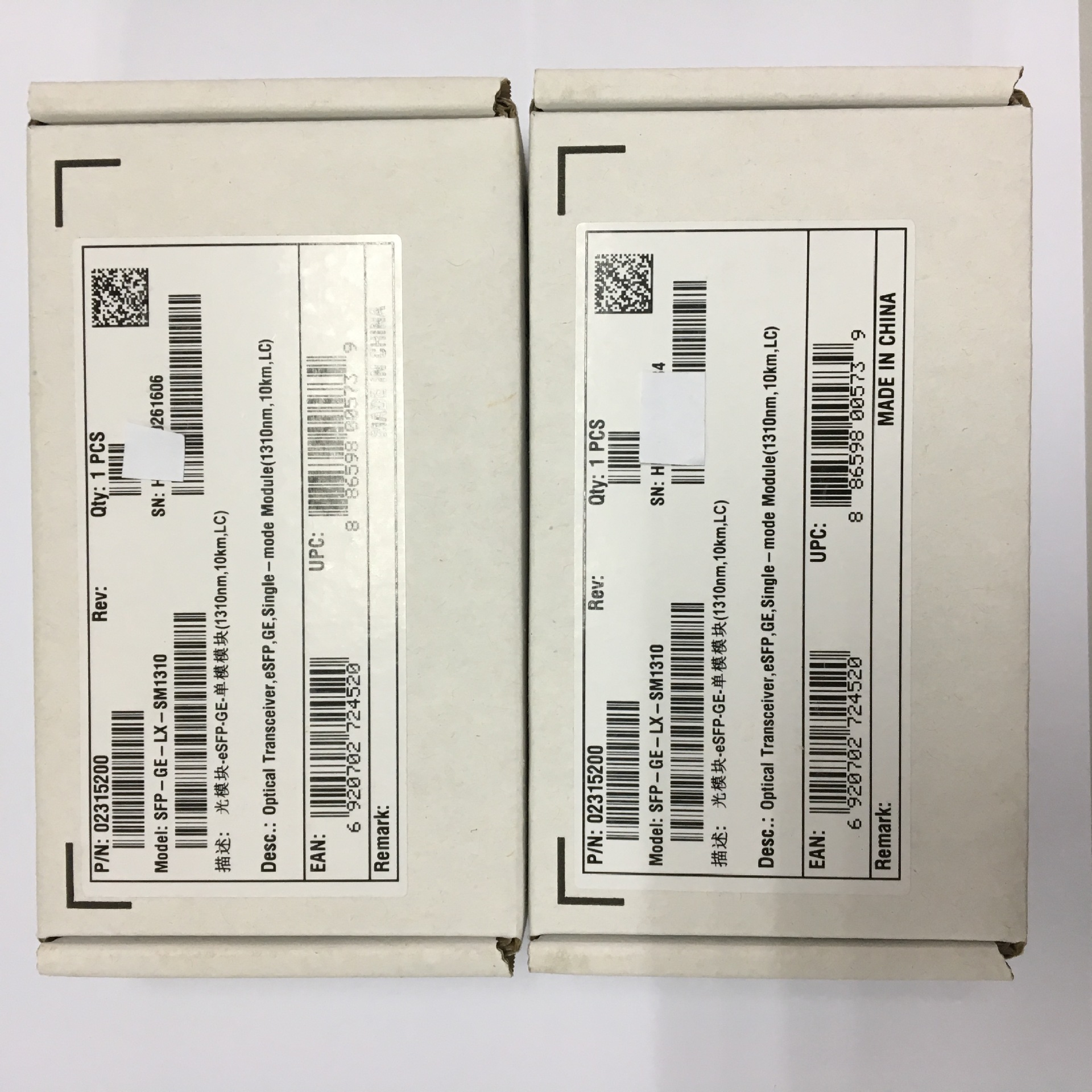 SFP-GE-LX-SM1310 千兆单模光模块1310nm,10km