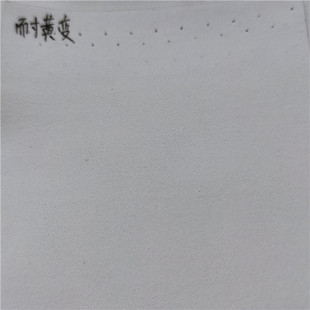 ���S׃���wЬ��ѩ��ѥ����ˮ�q�泬�w���Օ���܇�����Ƥ�q��ëƤ