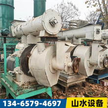 ������������O�� �hģ420�i�u����w���C �ն������w���C�r��