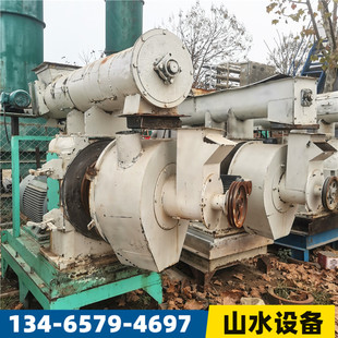 �F؛��������O�� ��������w���C ����350����w���C�r��