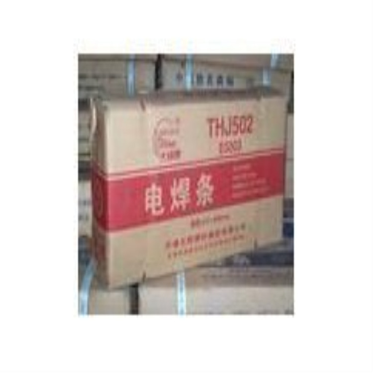 天津大桥THQ70-1气保焊丝 ER70-G气保焊丝 ER100S-G气保焊丝