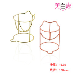 Powder Puff Storage Rack, Beauty Egg Drying, Gourd Powder Puff Beauty Tool Sponge Egg Cat Storage Rack