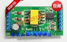 �B�T���YUDIAN ͨӍģ�KS4�Ԏ���늸��x