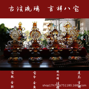 ���ڷ�߹�Ʒ �ŷ���������ˌ��[�� ��20cm��ɫ/��