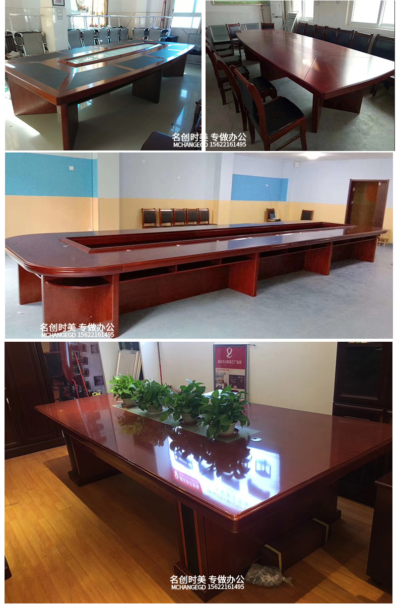 会议桌实物实拍展示_03.jpg