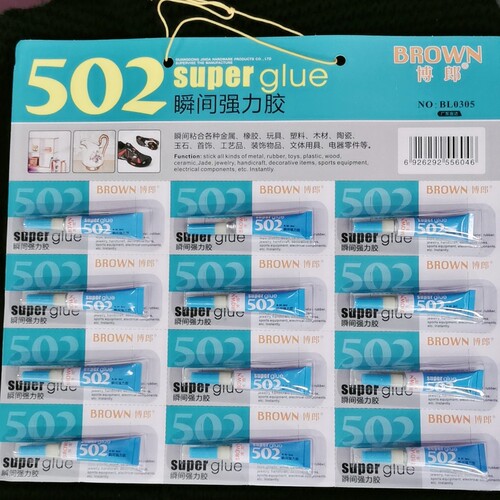 Wholesale JINDA RIMEIBOLAN 0305 strong l glue one edition 12 pieces 3g pack 502 instant glue liquid glue