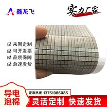 �S��ֱ�N������޲��� ����� 늴����Ό�늺��d �h��������늺�