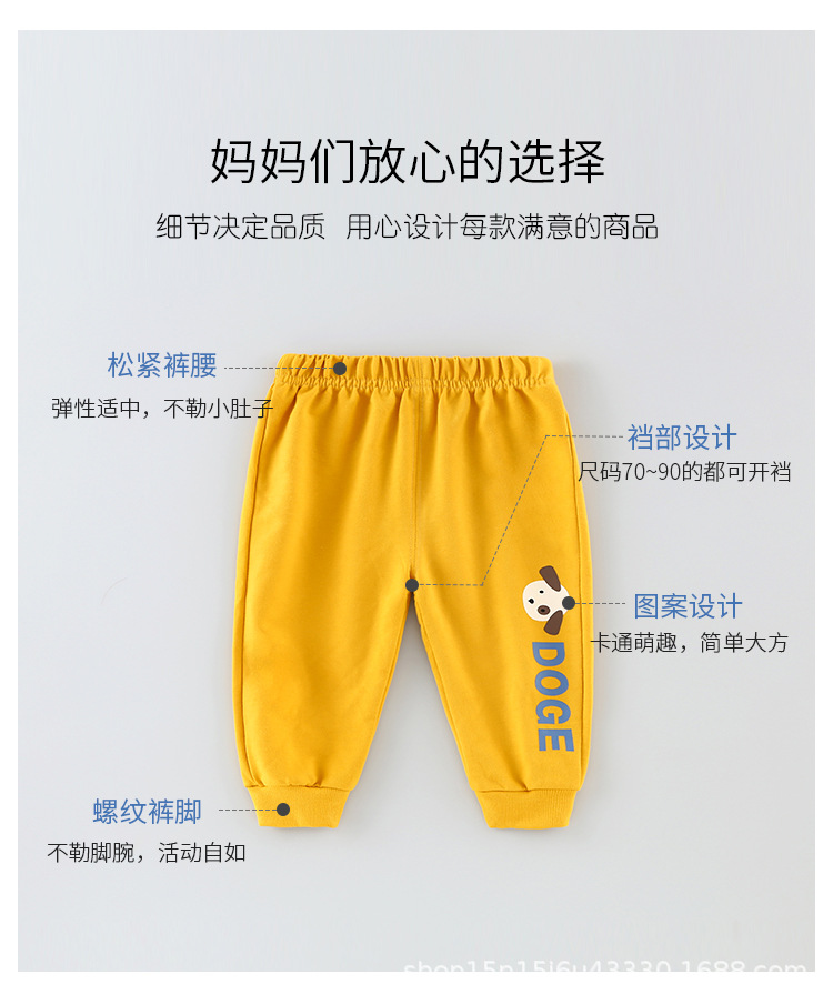 卫裤详情 (6).jpg