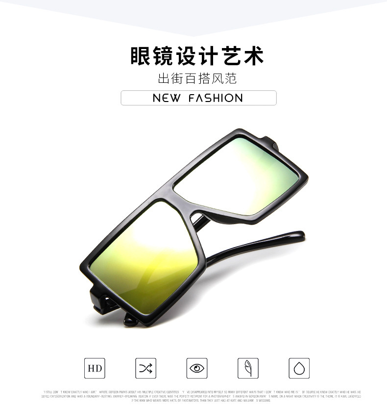 Korean childrens sunglasses big frame colorful glasses fashion baby trend sunglasses wholesale nihaojewelrypicture12