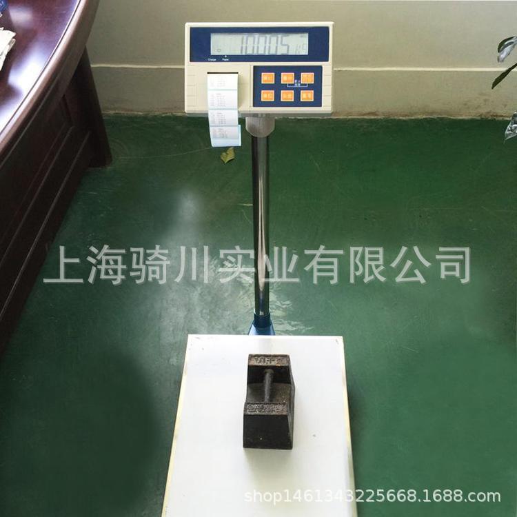 u=2204723073,959943748&fm=