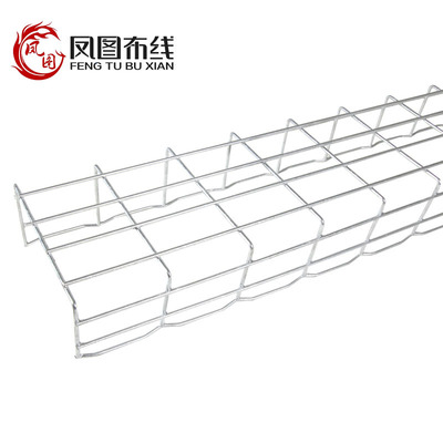网格桥架网状式桥架开放式桥架镀锌不锈钢工厂定制