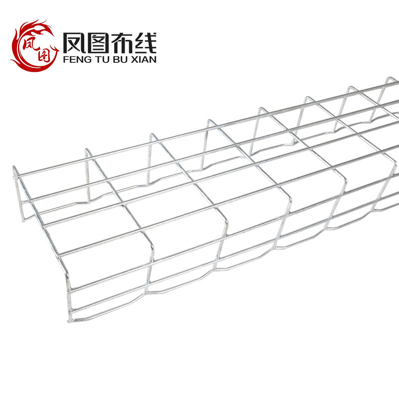 网格桥架网状式桥架开放式桥架镀锌不锈钢工厂定制