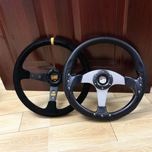 14寸改装方向盘碳纤东风小康北斗星捷达长安底座赛车改装